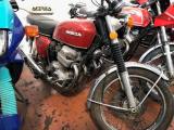 HONDA CB 750 (1980 - 84) Four 750