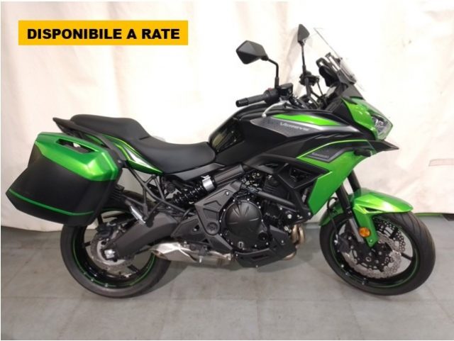 KAWASAKI Versys 650 TOURER 2023 Immagine 0