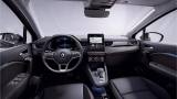 RENAULT Captur EVOLUTION 1.0 Tce 100cv GPL