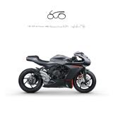 MV AGUSTA Superveloce 800 2023