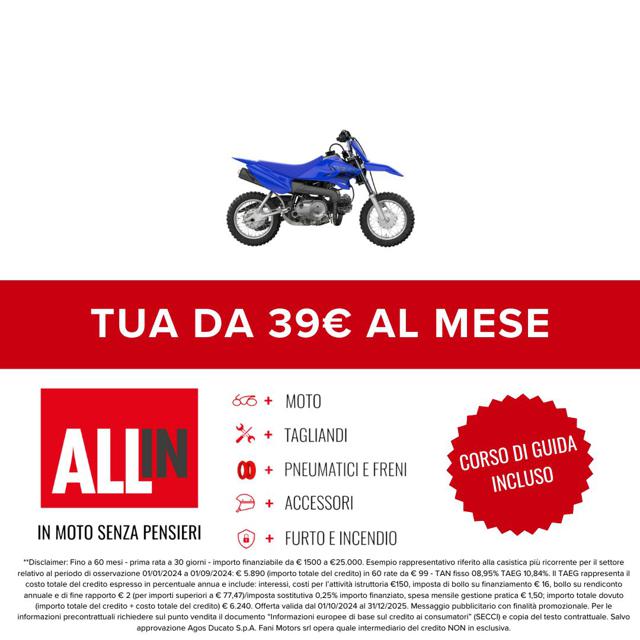 YAMAHA TT R  50E TTR 50 Immagine 1