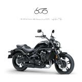 KAWASAKI Vulcan S 2023