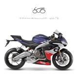 APRILIA RS 660 660 2023