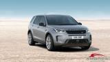 LAND ROVER Discovery Sport 2.0 TD4 163 CV AWD Auto SE