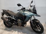 SUZUKI V-Strom 800SE 2024 EURO 5