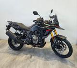 SUZUKI V-Strom 800DE 2025
