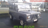 LAND ROVER Defender 90 2.5 Tdi -VENDUTO-