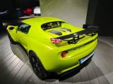 LOTUS Elise Cup 250 Final Edition