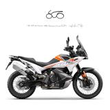 KTM 790 Adventure 2024