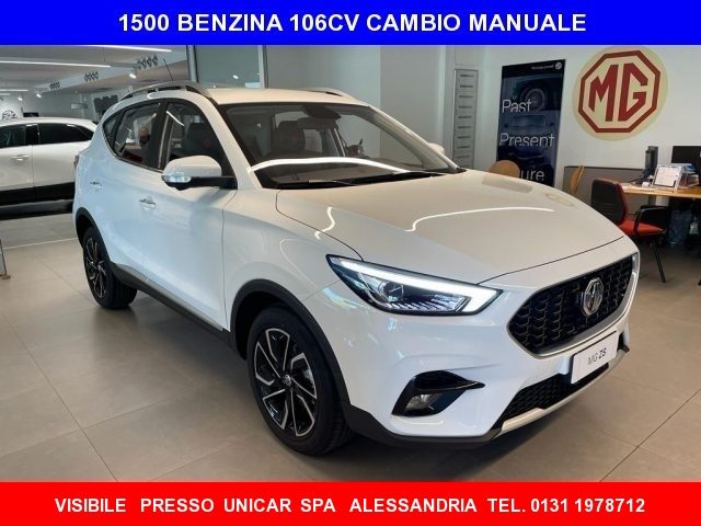 MG ZS 1.5 Luxury, 106cv, benzina NUOVA, PRONTA CONSEGNA! Immagine 2