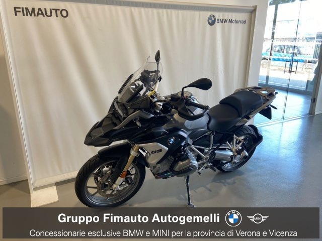 BMW R 1200 GS R 1200 GS LC Immagine 3