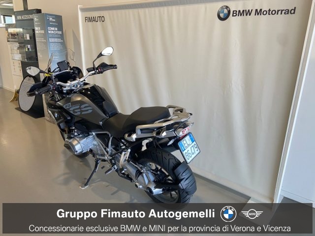 BMW R 1200 GS R 1200 GS LC Immagine 4