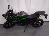 KAWASAKI Ninja 125 2024