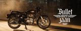 ROYAL ENFIELD Bullet 350 2024