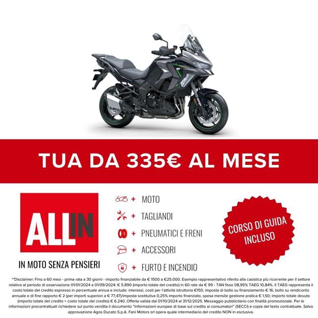 KAWASAKI Versys 1100 SE 2025 Immagine 1