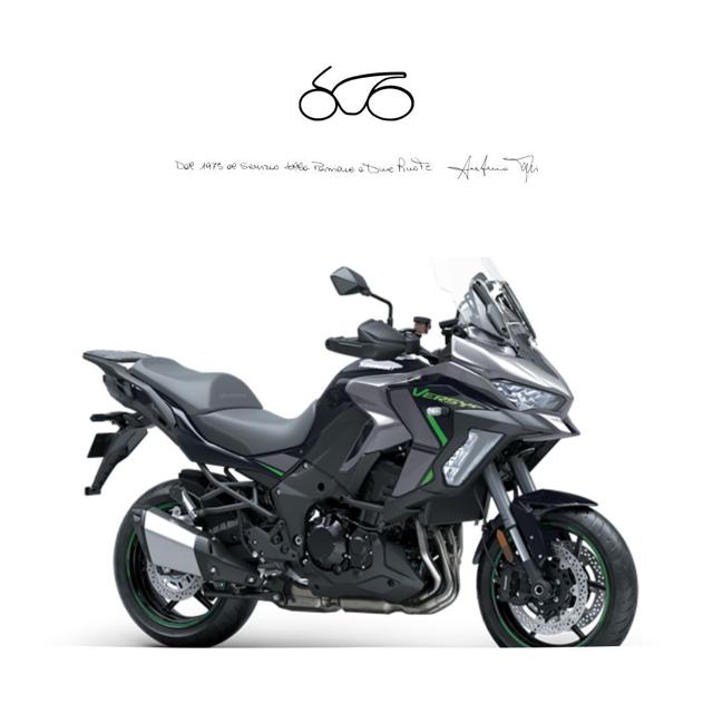 KAWASAKI Versys 1100 SE 2025 Immagine 0