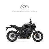 YAMAHA MT-09 2024