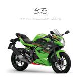 KAWASAKI NINJA 125 ABS ABS