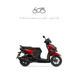 YAMAHA X-Max 125 RAYZR 125