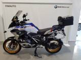 BMW R 1250 GS RALLYE - FULL OPTIONALS