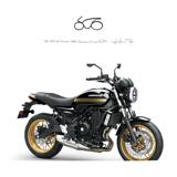 KAWASAKI Z 650 RS 2025