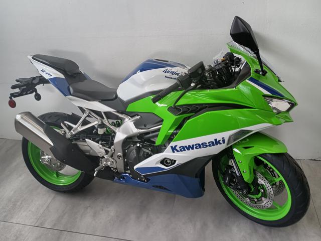 KAWASAKI Ninja ZX-4RR 40°ANNIVERSARIO Immagine 0