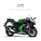 KAWASAKI Ninjia H2 SX SE