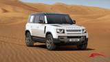 LAND ROVER Defender 110 2.0 Si4 PHEV 404 CV AWD Auto X-Dynamic SE