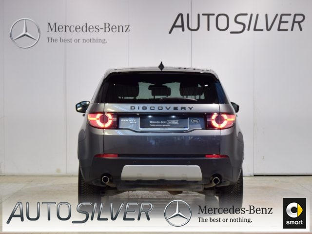 LAND ROVER Discovery Sport 2.0 TD4 150 CV HSE Luxury Immagine 3