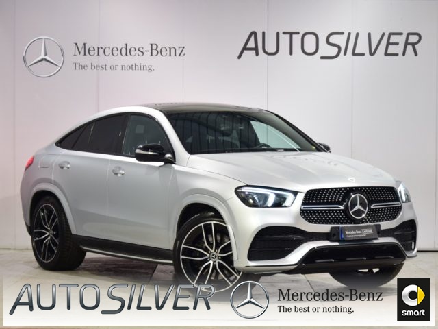 MERCEDES-BENZ GLE 350 de 4Matic EQ-Power Coupè Premium Pro Immagine 0