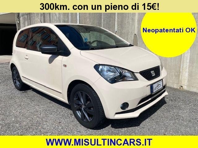 SEAT Mii 1.0 68 CV 3 porte by Mango Beige Glamour Ecofuel Immagine 0