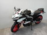 APRILIA RS 457 2024