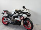 APRILIA RS 457 2024