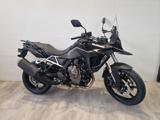 SUZUKI V-Strom 800SE 2024 EURO 5