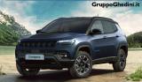 JEEP Compass 1.3 Turbo T4 240 CV PHEV AT6 4xe Upland