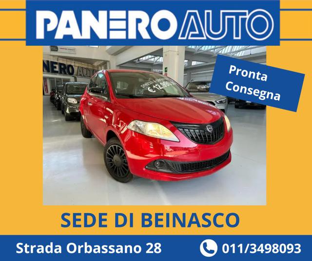 LANCIA Ypsilon 1.0 FireFly 5 porte S&S Hybrid Silver Immagine 0