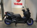 YAMAHA X-MAX 300 BASE