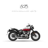 TRIUMPH Bonneville Speedmaster 2024