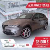 ALFA ROMEO Tonale 1.5 160 CV MHEV TCT7 Veloce