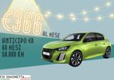 PEUGEOT 208 PureTech 75 Stop&Start 5 porte Active