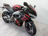 APRILIA RS 457 2024