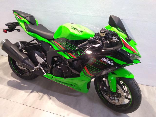 KAWASAKI Ninja 636 ZX-6R 2024 Immagine 0