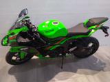 KAWASAKI Ninja 636 ZX-6R 2024