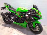 KAWASAKI Ninja 636 ZX-6R 2024