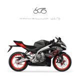 APRILIA RS 457 RS 457