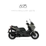 YAMAHA X-Max 125 .