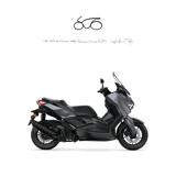 YAMAHA X-Max 125 X-MAX 125 2024