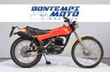 MONTESA Cota 348 Trial 1980