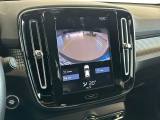 VOLVO XC40 D3 AWD Geartronic  R-DESIGN