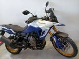 SUZUKI V-Strom 800DE 2024 EURO 5